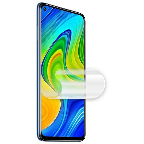 гидрогелевая пленка mitrifon для экрана samsung galaxy a50s Гидрогелевая пленка MItrifON для экрана Samsung Galaxy M23 Матовая