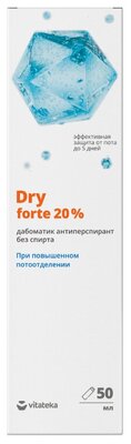 Дезодорант дабоматик Dry forte Vitateka без спирта от обильного потоотделения 20%, флакон 50 мл.