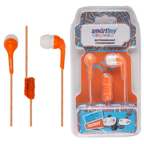 Наушники SmartBuy Friendsразветвитель на 2 наушников оранжевые 25900₽