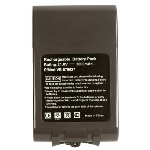 Аккумулятор для беспроводного пылесоса Dyson DC58 DC59 DC61 Animal DC62 30Ah 216V 3678₽