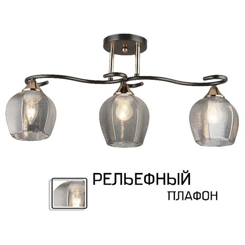 Люстра Лас Светас 78153/3 BK+FGD