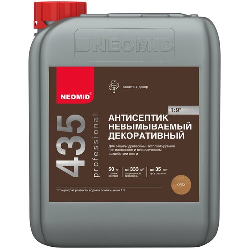 Антисептик Neomid HS невымываемый 1:9 5 кг, коричневый neomid антисептик антисептик 001 superproff 12 кг 9 л прозрачный