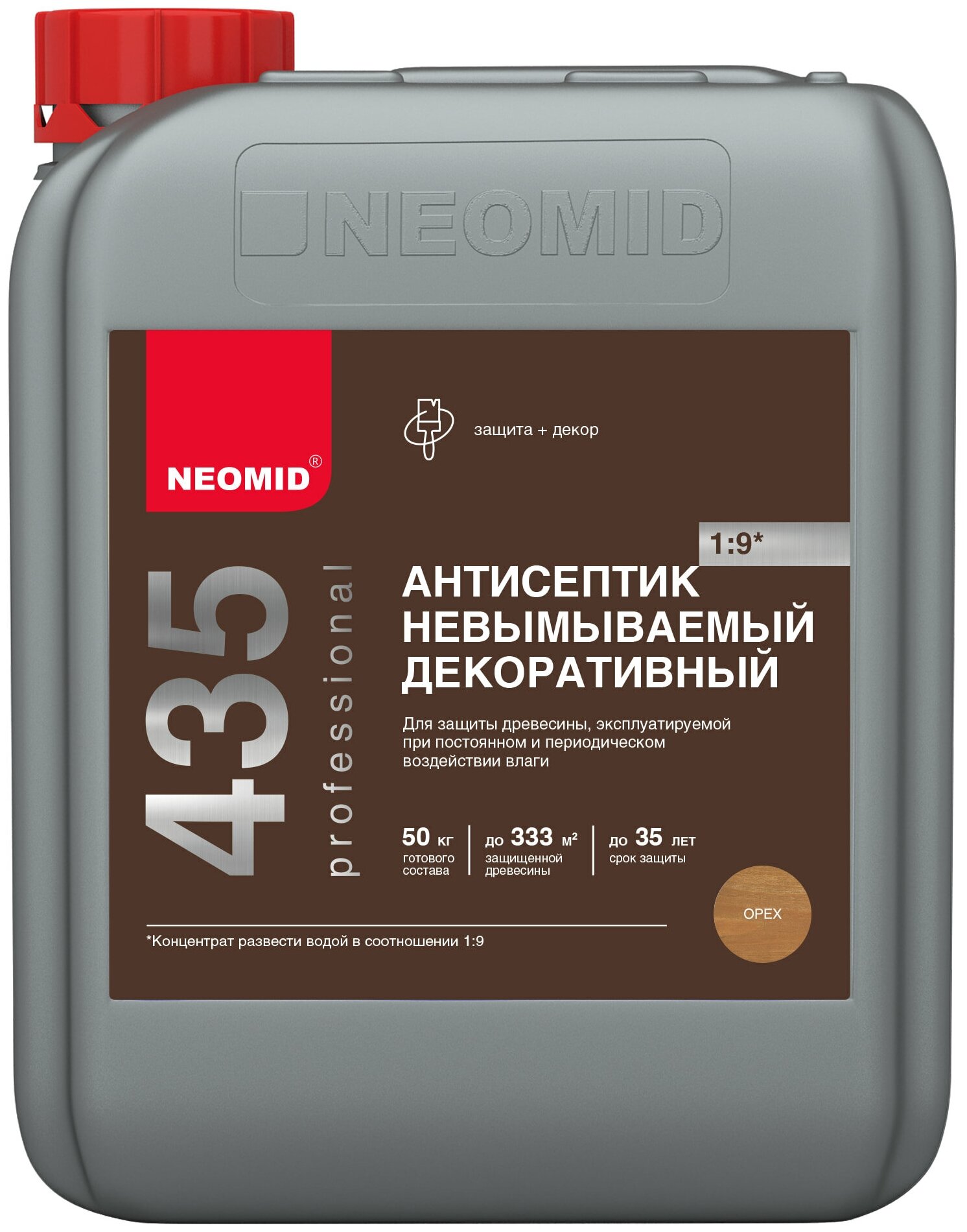 Антисептик Neomid HS невымываемый 1:9 5 кг, коричневый