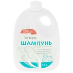 Шампунь Brezo для моющего пылесоса, 1100 мл - изображение