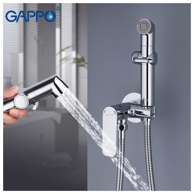 Гигиенический душ Gappo Noar G7248-1 - фото №8