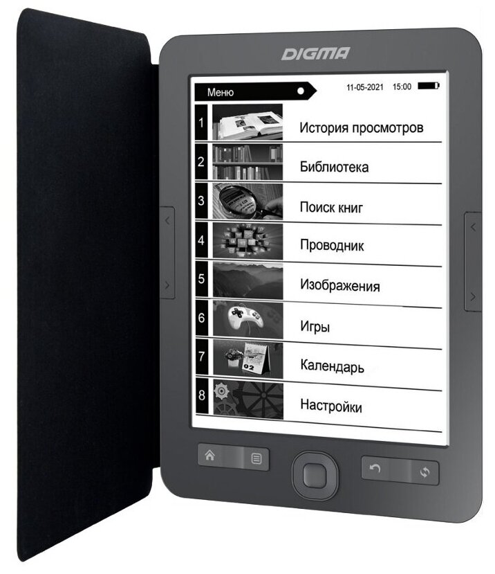 Электронная книга Digma M1 Dark Grey 1564397