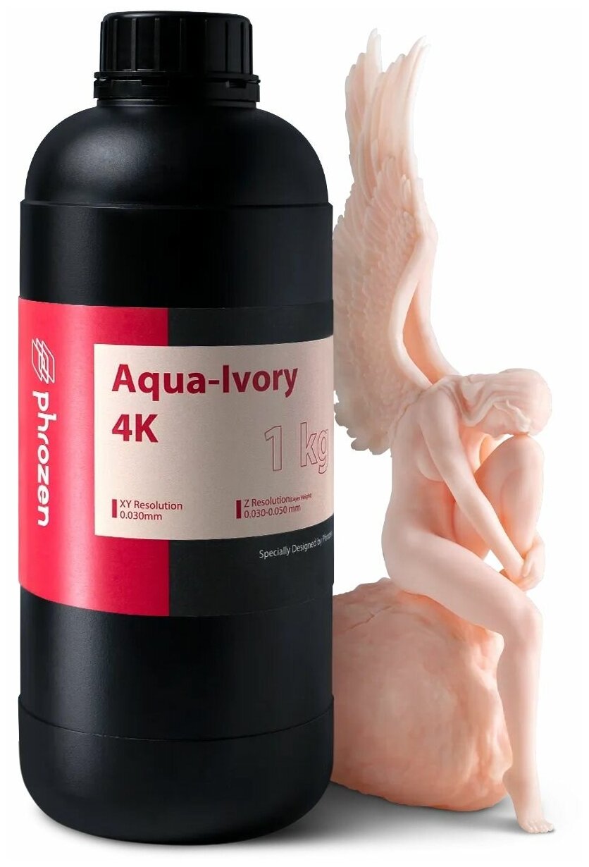 Фотополимерная смола Phrozen Aqua Ivory 4K бежевый 1 кг, слоновая кость