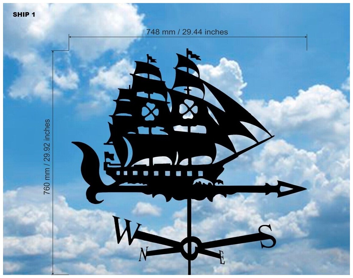 Флюгер металлический на крышу Корабль пиратов