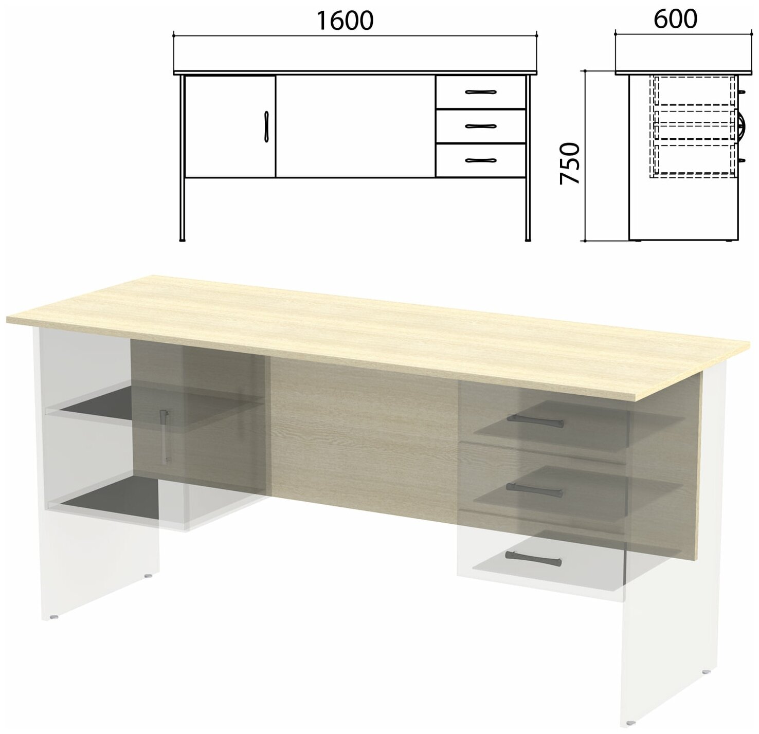 Столешница, царга стола письменного с 2 тумбами "Канц" 1600х600х750 мм, цвет дуб молочный, СК28.15.1 В комплекте: 1шт.