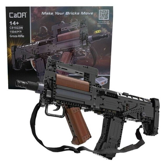 Конструктор CADA deTECH Штурмовая винтовка Groza 1504 детали C81022W