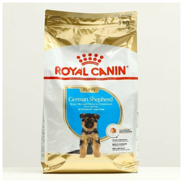Royal Canin German