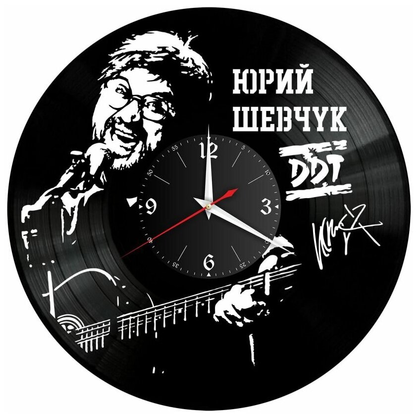 Часы из винила Redlaser "группа ДДТ, DDT, Юрий Шевчук, Автограф Шевчука" VW-10859