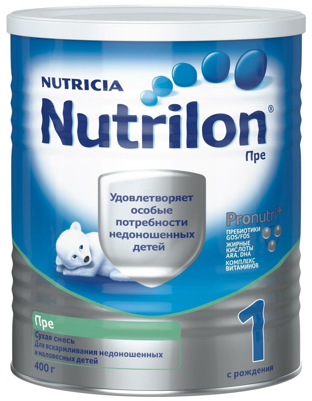 NUTRILON ПРЕ 1 Pro Lipid - Молочная Смесь {с рождения} {для недонош. и маловес. детей более 1800г.} 400г.