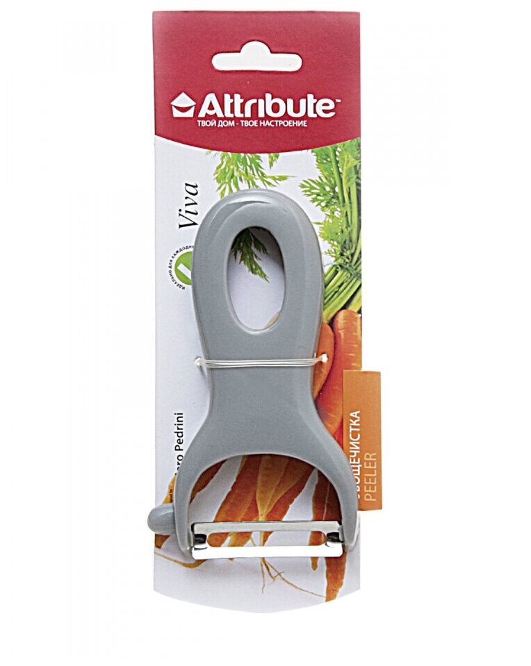 Овощечистка Attribute Gadget Viva AGV042 Grey/Green - фото №11