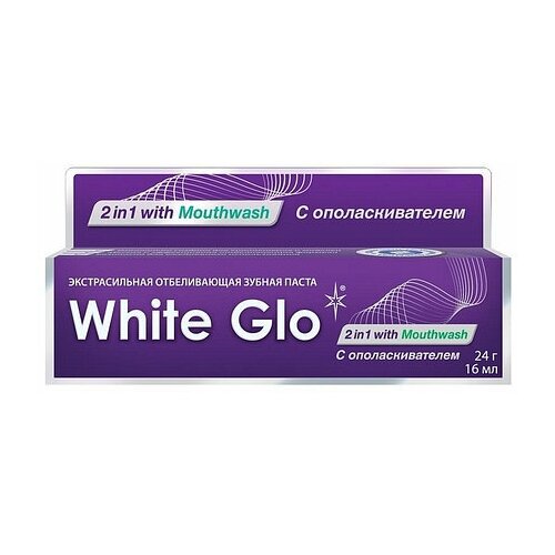 White Glo Зубная паста отбеливающая 2в1 с ополаскивателем, 24г