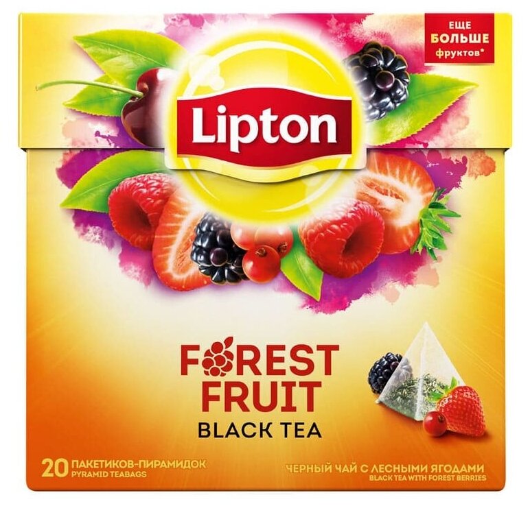 Lipton Forest Fruit черный чай в пирамидках с лесными ягодами 20 шт - фотография № 11
