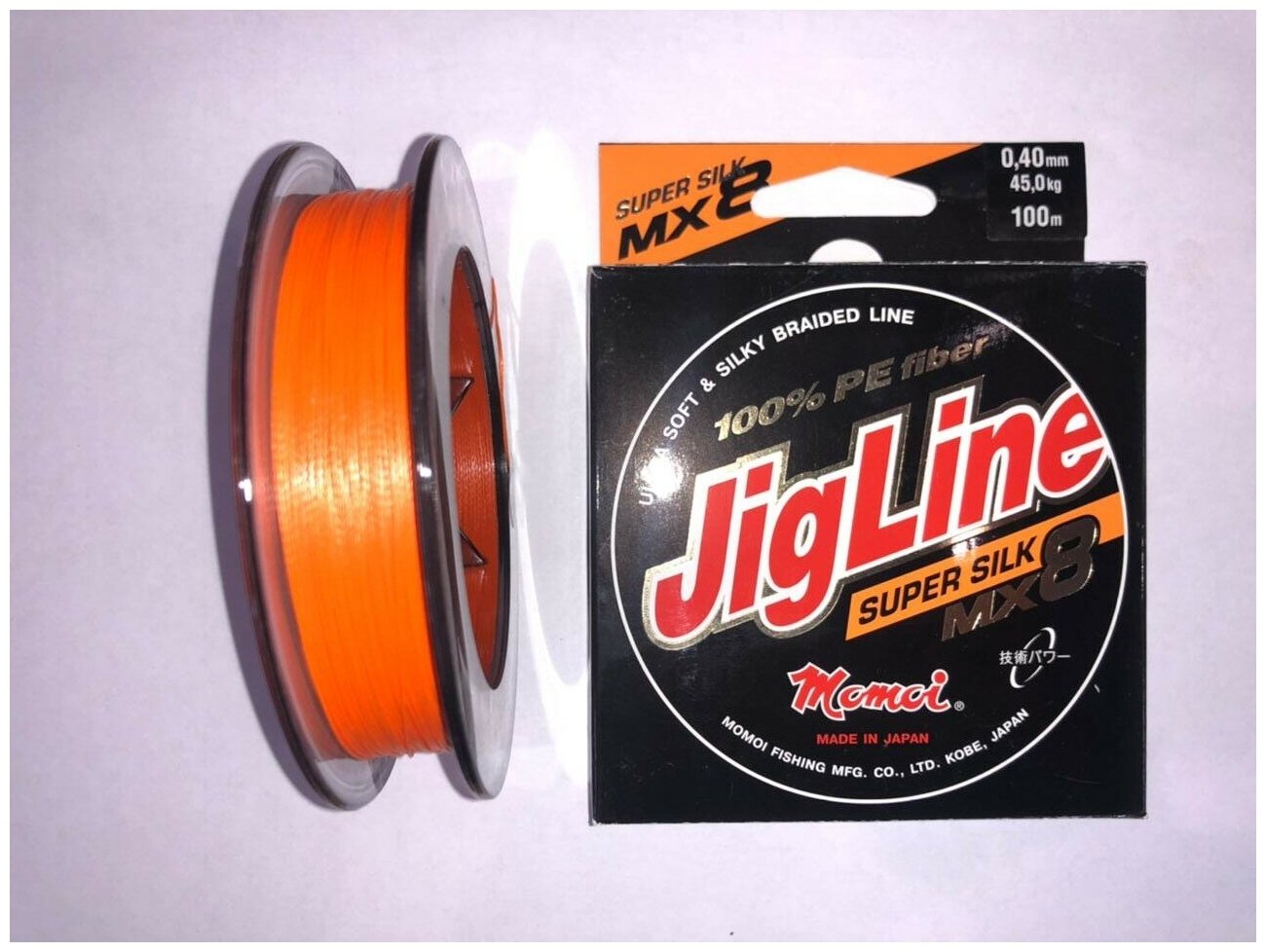 Плетеный шнур JigLine MX8 Super Silk 040 мм 45 кг 100 м оранжевый
