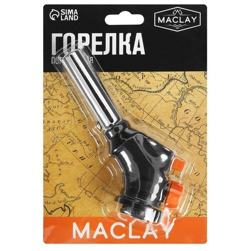 фото Горелка портативная sl-203, с пьезоподжигом, с газогенератором maclay