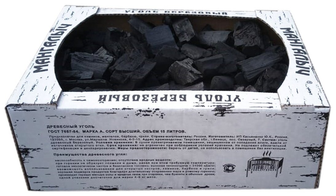 Уголь березовый Мангалыч Премиум 3 кг - фотография № 4