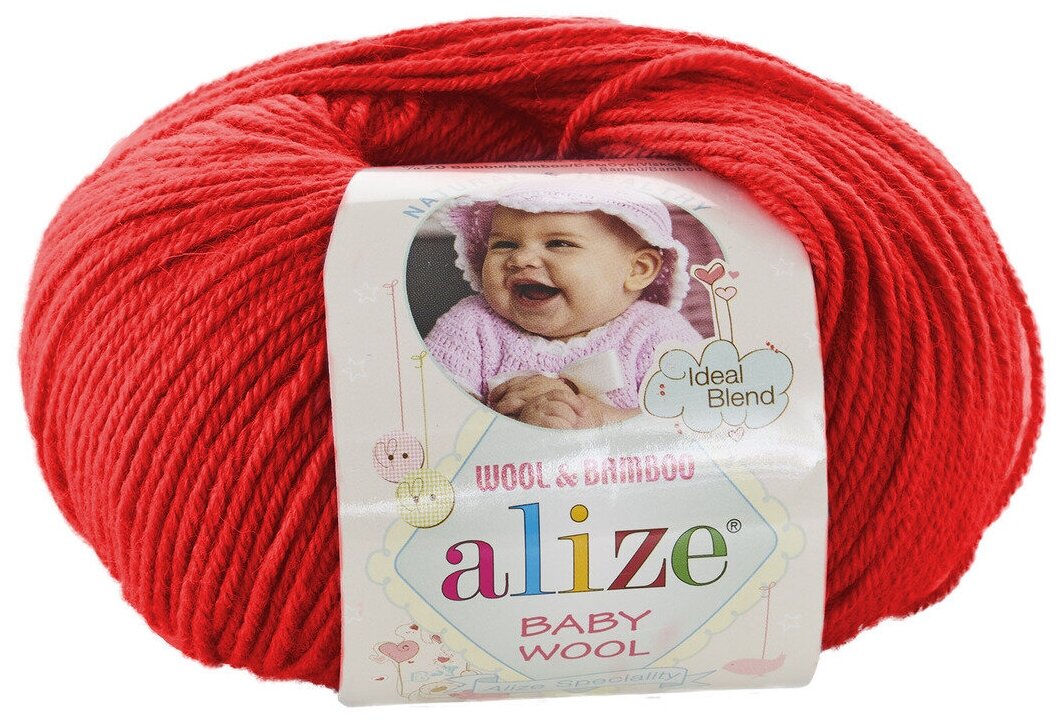 Пряжа Alize Baby Wool (Ализе Беби Вул) - 2 мотка Цвет: 56, Красный темный, 40% шерсть 20% бамбук 40% акрил, 50 г / 175 м