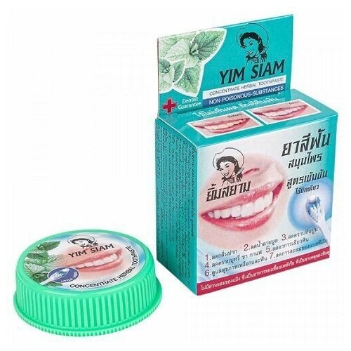 Концентрированная растительная зубная паста Yim Siam Concentrate Herbal Toothpaste 25g зубная паста punchalee himalayan pink salt herbal toothpaste 25g 6022