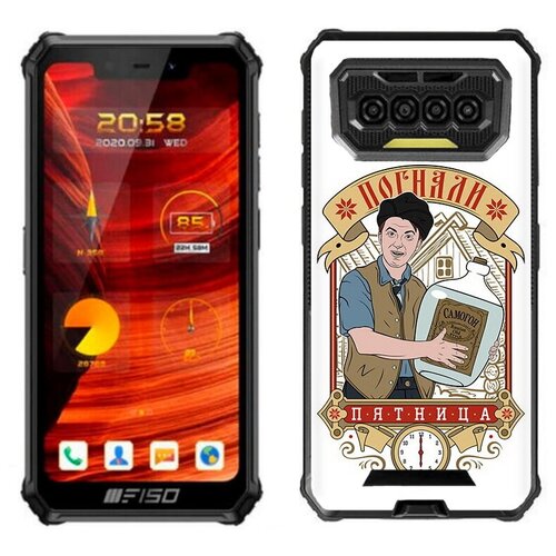 Чехол задняя-панель-накладка-бампер MyPads Погнали пятница для Oukitel F150 Bison 2021 противоударный