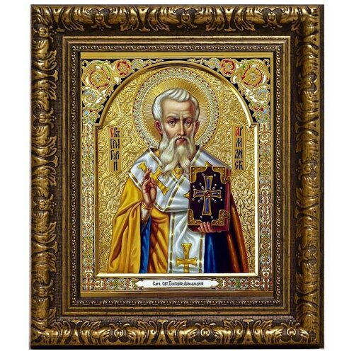 Григорий Армянский, просветитель Великой Армении, Священномученик. Икона на холсте. ручка именная григорий