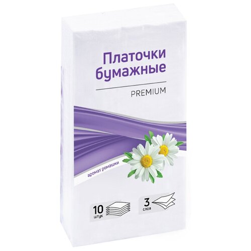 Платки бумажные носовые OfficeClean, 3-слойные, 19*20см, белые, 10 пачек по 10шт, ромашка