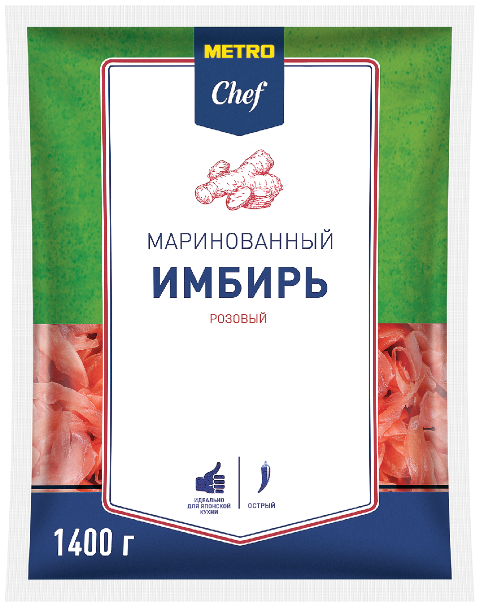 METRO Chef Имбирь розовый маринованный острый для суши и роллов 14 кг / метро Шеф Имбирь 1400 г