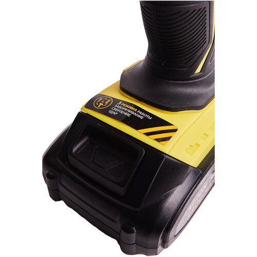 Шуруповерт ударный HANSKONNER HCD1838RI HANSKONNER 1065000₽