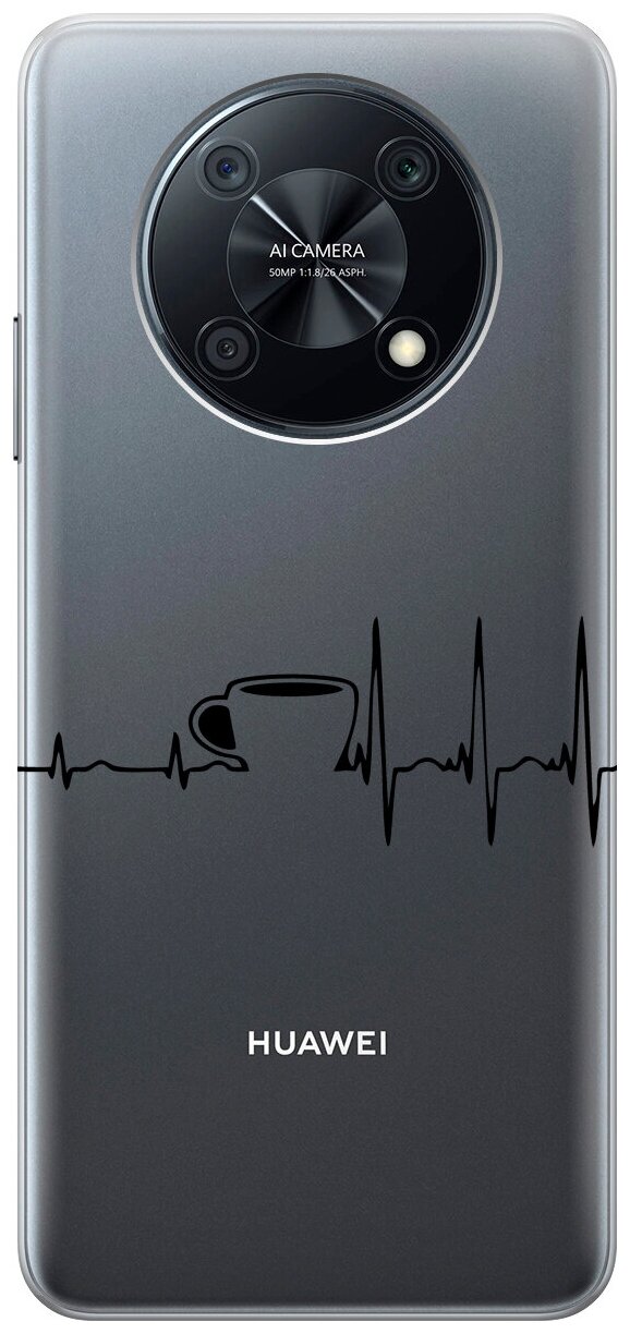 Силиконовый чехол с принтом Coffee Cardiogram для Huawei nova Y90 / Хуавей Нова У90