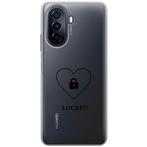 Силиконовый чехол с принтом Locked для Huawei nova Y70 / Хуавей Нова У70 силиконовый чехол с принтом locked для huawei nova 8 хуавей нова 8