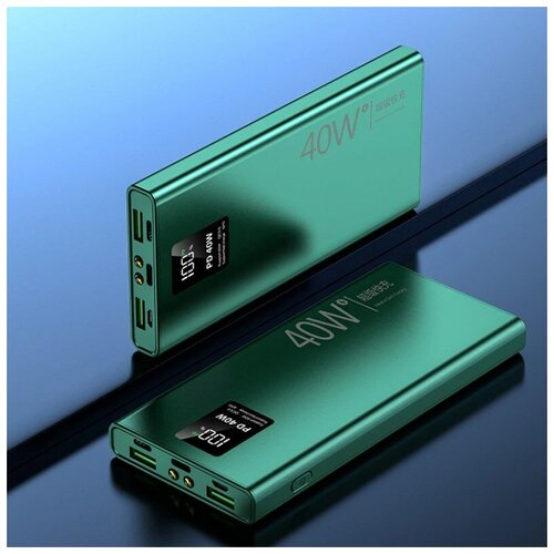 PowerBank 20000 мАч 40w Зеленый 219000₽