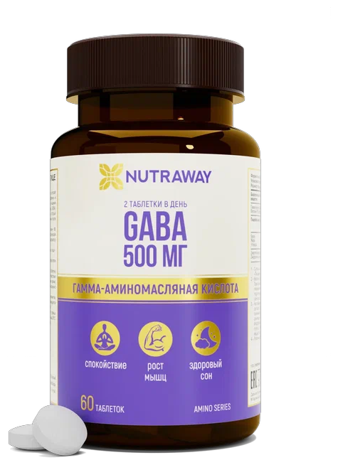 Биологически активная добавка к пище GABA /габа 500mg NUTRAWAY 60 таблеток