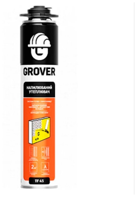 Напыляемый утеплитель Grover TF45 GRF401 проф. всесезонный