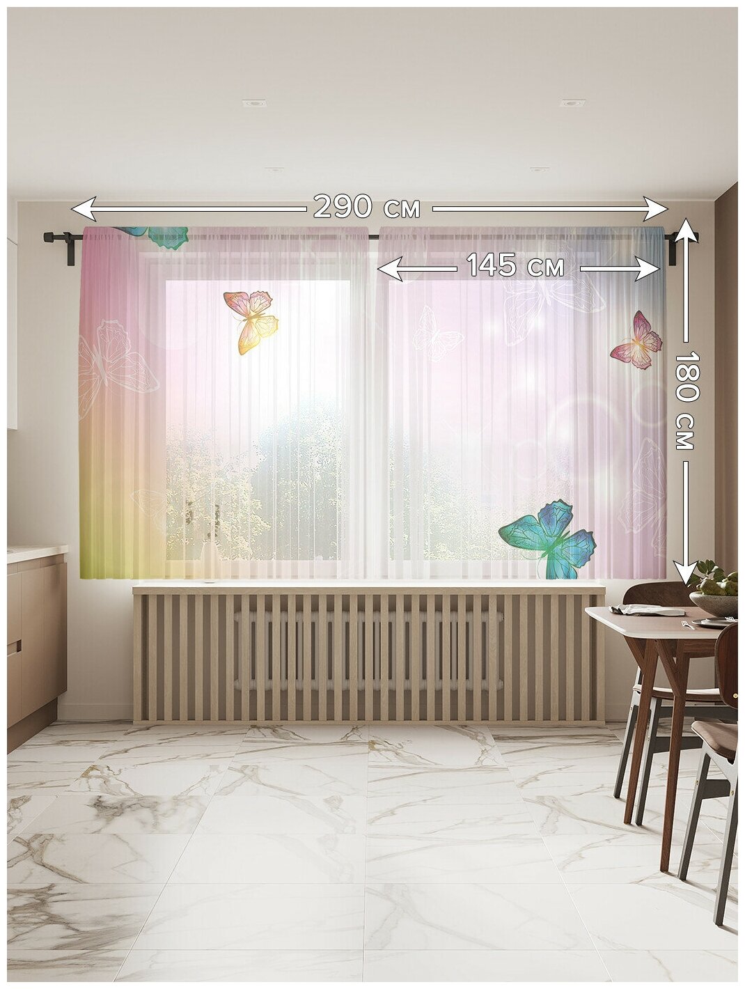 Тюль для кухни и спальни JoyArty "Градиентные бабочки", 2 полотна со шторной лентой шириной по 145 см, высота 180 см. - фотография № 2
