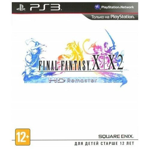 Final Fantasy X/X-2 HD Remaster (PS3) английский язык