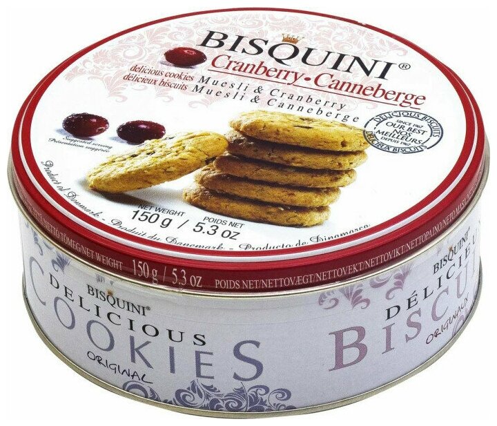 Печенье Bisquini с мюсли и клюквой 150 г