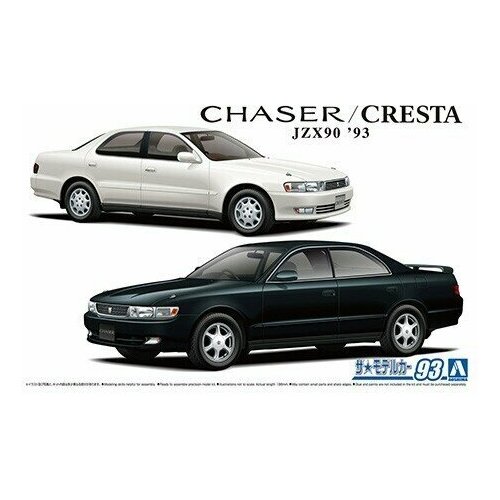 Aoshima 93s Chaser/Cresta JZX90, 1/24 Сборная модель