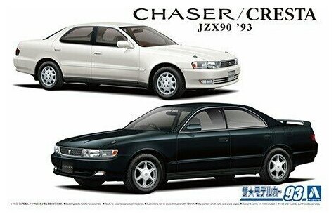 Aoshima 93s Toyota Chaser/Cresta JZX90 1/24 Сборная модель