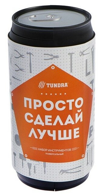 Набор инструментов тундра, подарочный пластиковый кейс "Банка", 13 предметов 4506462