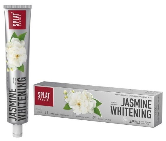 Зубная паста Splat JASMINE WHITENING, 75 мл