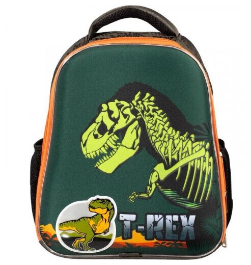 Ранец №1SCHOOL 975128 Basic T-Rex 2 отделения светящийся кант