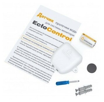 Беспроводной датчик протечки воды Ectocontrol ec01007 - фотография № 5