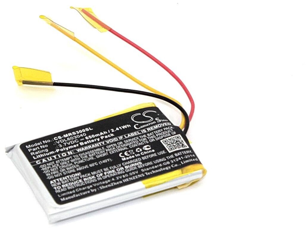 Аккумуляторная батарея VDL603040 CS-MRS300SL для наушников Marshall Major II 3.7V 650mAh код mb080627