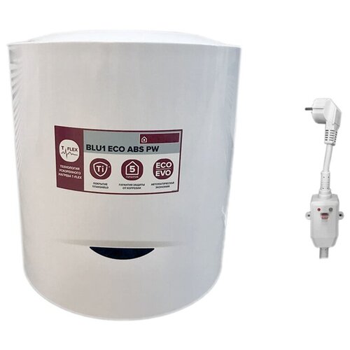 Водонагреватель Ariston BLU1 ECO ABS PW 50 V 1421700₽