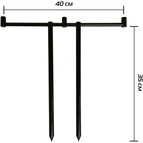 Буз-бара 35-40 см