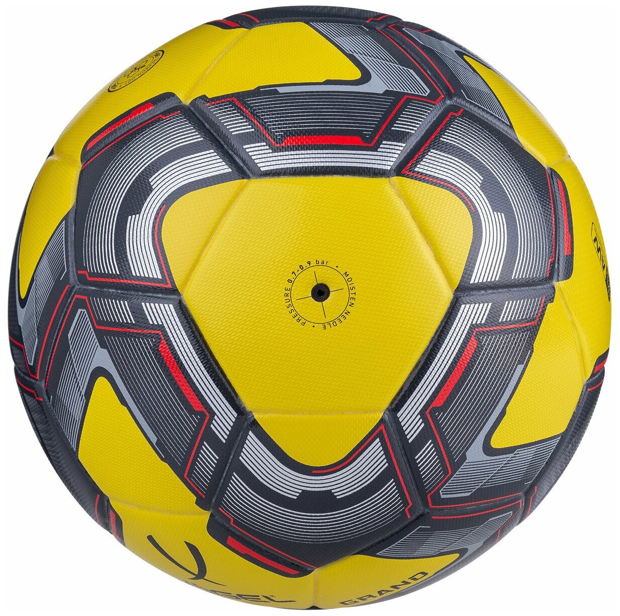 Мяч футбольный Jogel Grand размер №5, желтый