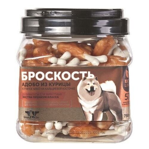 Грин Кьюзин Лакомство для собак БросКость (Кальциаевая косточка с куриным мясом) туба 750гр