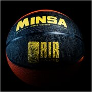 Мяч баскетбольный MINSA "AIR POWER", ПВХ, клееный, размер 7, вес 625 г, цвет черный, желтый, оранжевый